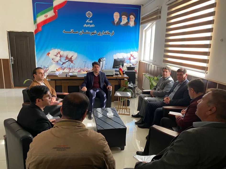 [query-result:title]